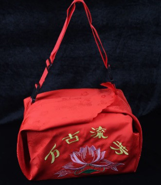 骨灰盒红色包布刺绣纯棉荷花万古流芳仙鹤背带包布殡葬用品,节庆用品/礼品,子孙桶,淘宝优惠券,粉丝福利购,淘宝优惠卷