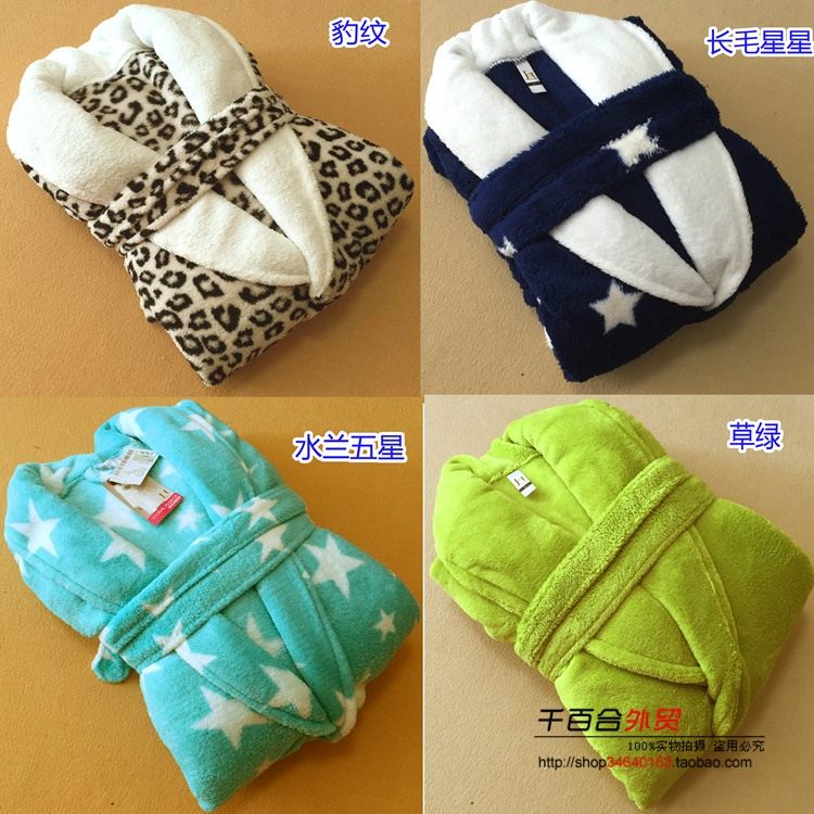 Peignoir Le commerce extérieur - Ref 602766 Image 1