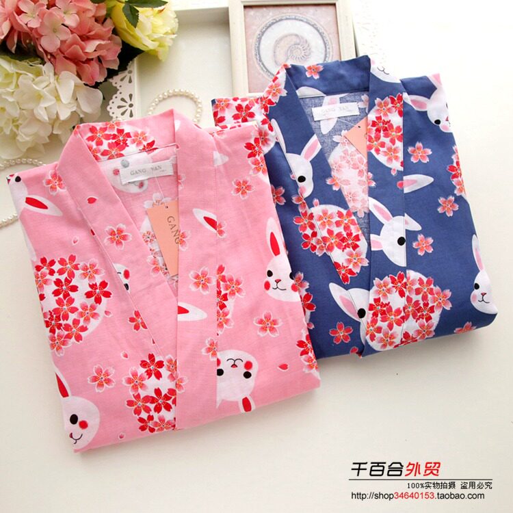 Peignoir Le commerce extérieur - Ref 592557 Image 1