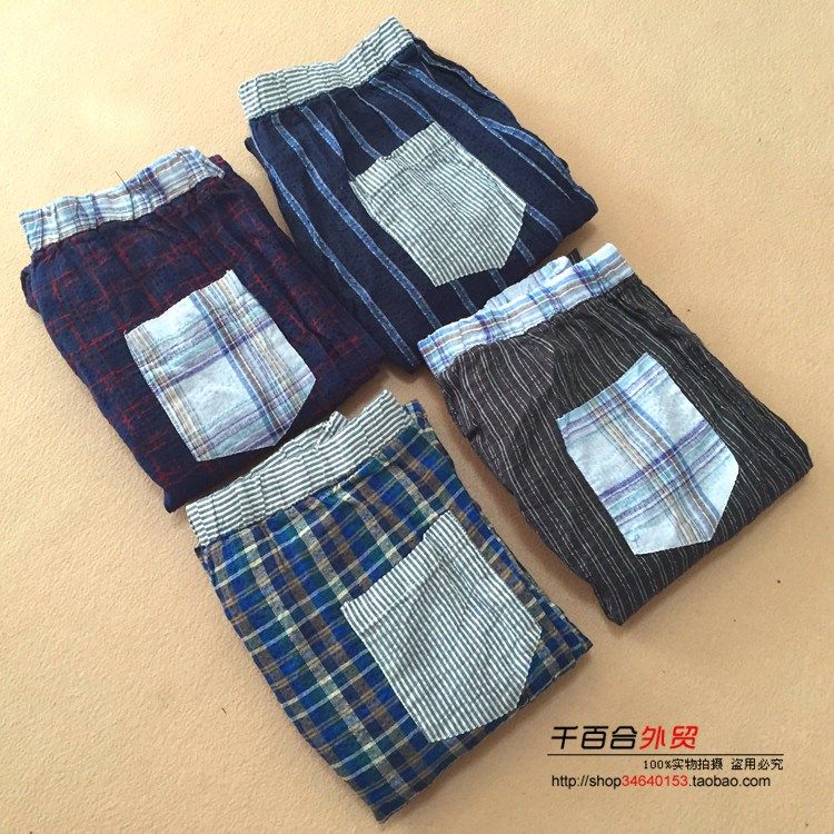 Pantalon pyjama - Ref 726075 Image 1