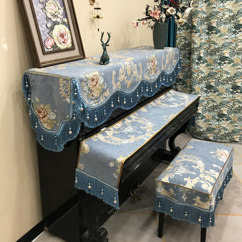 高级感雅马哈钢琴罩轻奢高档防尘罩美式钢琴布盖布现代简约琴凳罩