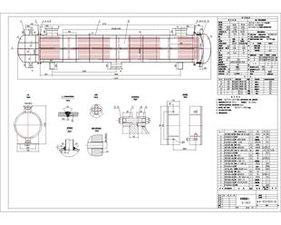 压力容器设计不锈钢储罐换热器反应釜CAD机械制图料仓罐选型盖章2