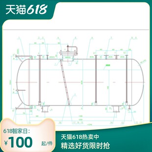 液氨储罐不锈钢搅拌机械制图代画CAD指导化工设备压力容器设计SW6