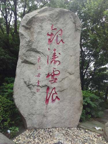 空气储罐设计压力容器zjwCAD