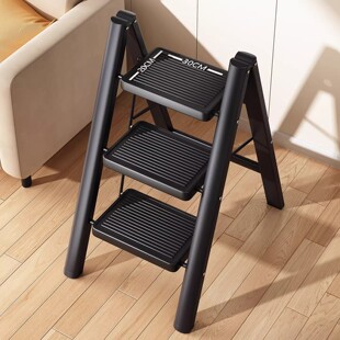 日本进口MUJIE家用梯子可折叠伸缩加厚人字梯室内登高梯小型梯子