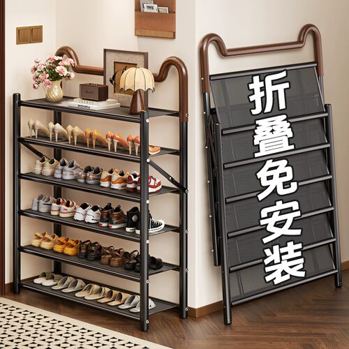 日本进口猫耳折叠鞋架子简易鞋柜