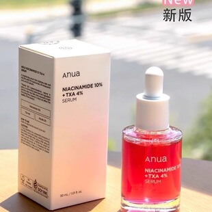 韩国正品Anua血清修复精华液10%烟酰胺淡化黑色素滋润补水保湿