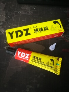 透明强力速粘胶防水胶纸质木质模型专用快速粘合剂性能超UHU胶水