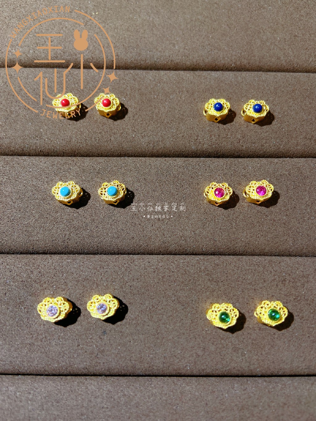 王小仙 999足金 手工古法金 花丝工艺 宝石莲花 如意串珠