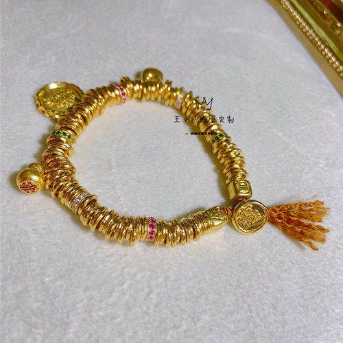 王小仙古法金盘缠招财进宝手串