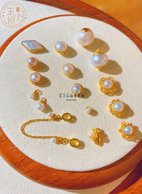 王小仙女999串珠天然珍珠古法金