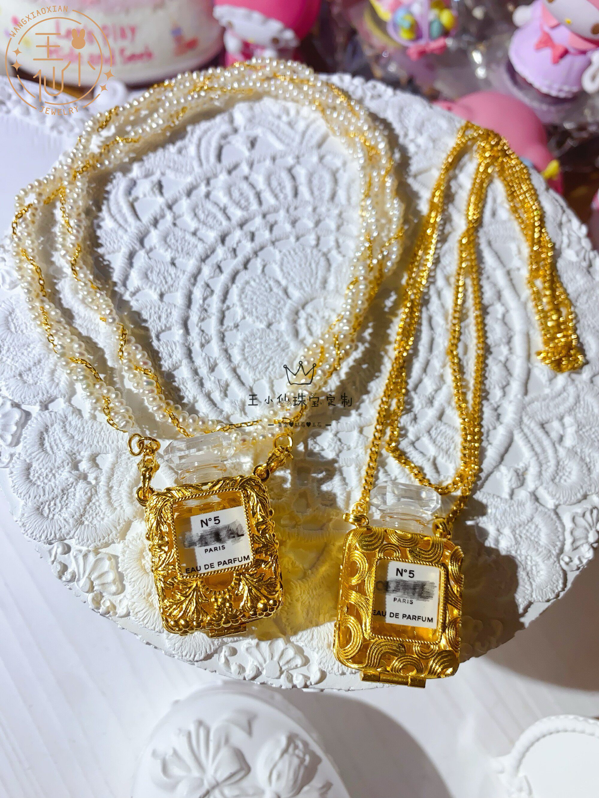 中古香水瓶珍珠项链王小仙吊坠