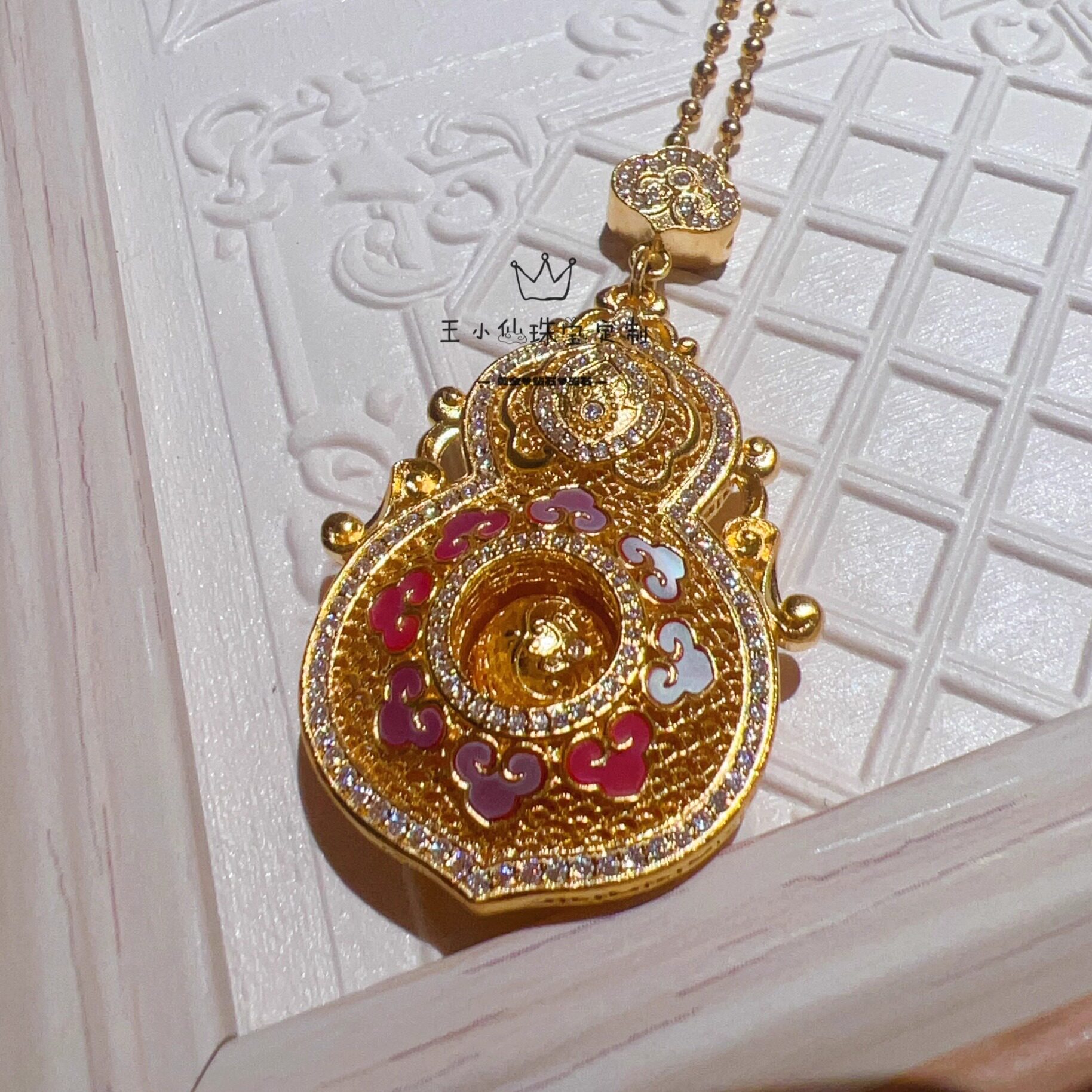 足金999古法金点钻工艺莫桑石非遗传承粉色螺钿人生四美葫芦吊坠