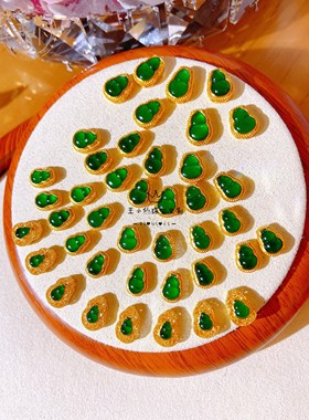 王小仙女古法金串珠天然翡翠葫芦