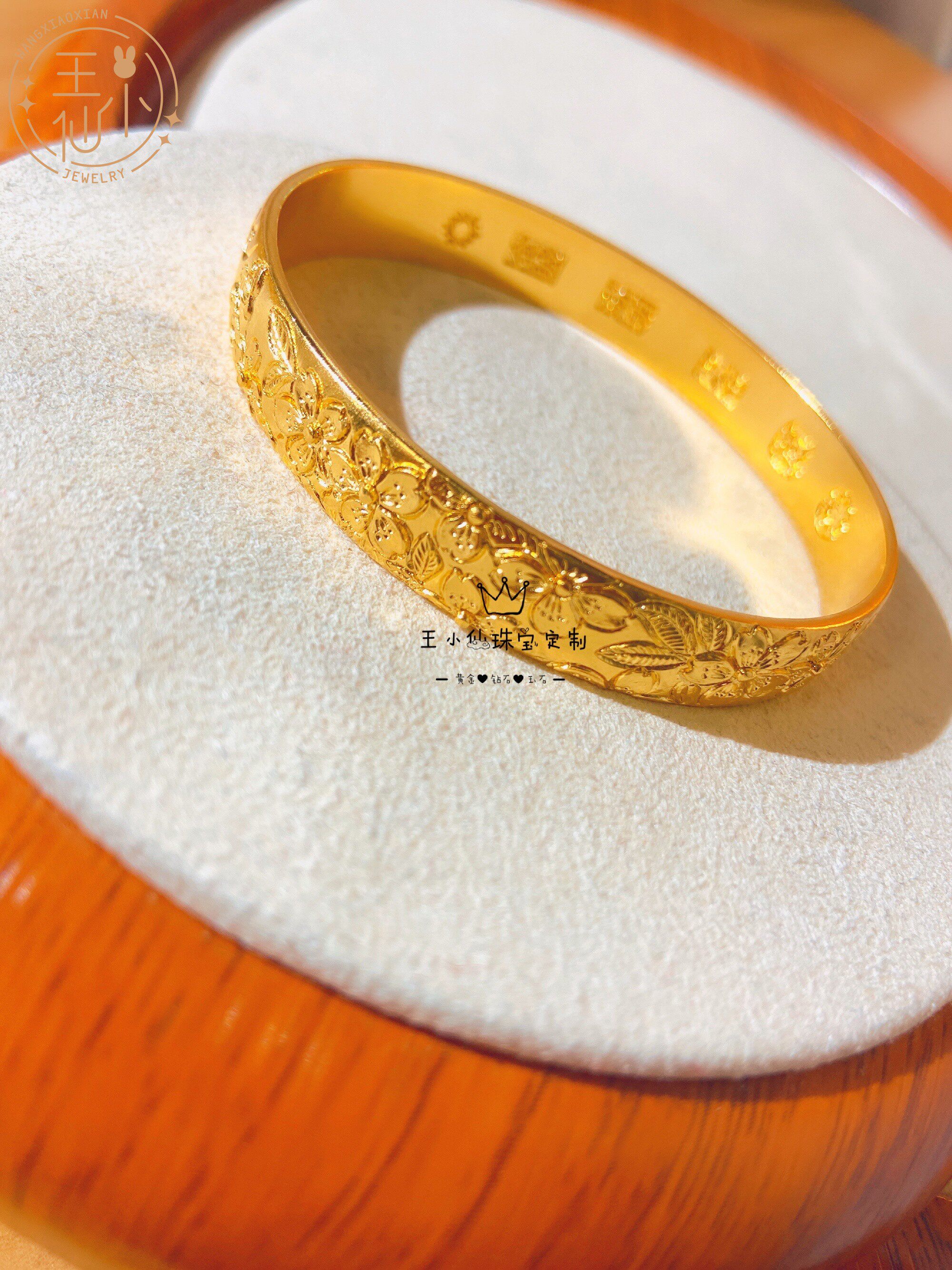 王小仙珠宝 999足金 传承古法金 手工錾刻金晴空樱漫实心贵妃手镯