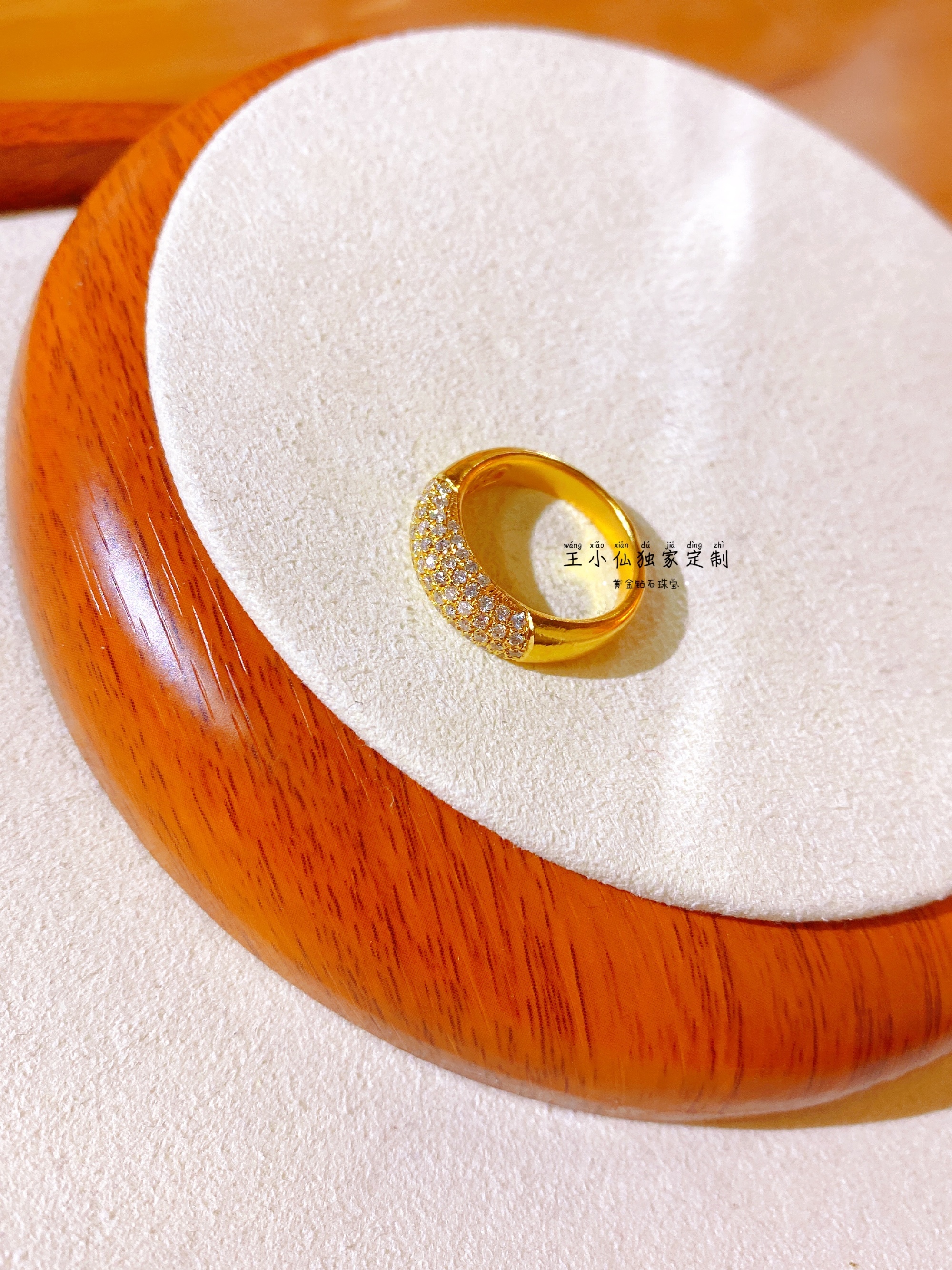 古法金点钻繁星戒指女王小仙