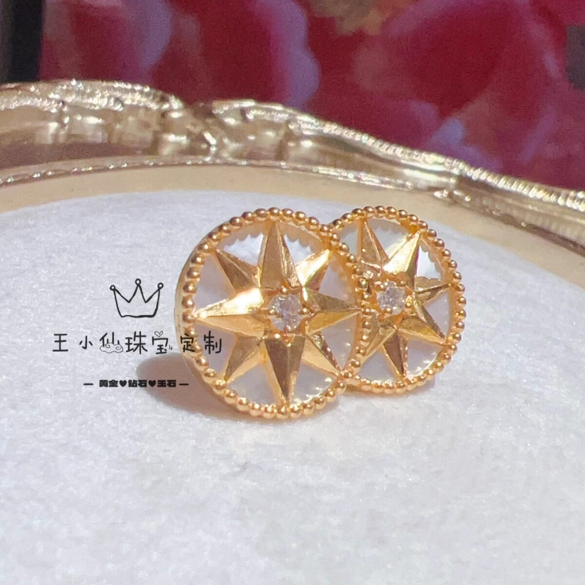 足金999手工古法金点钻工艺莫桑石白贝星芒闪闪黄金罗盘12mm耳钉