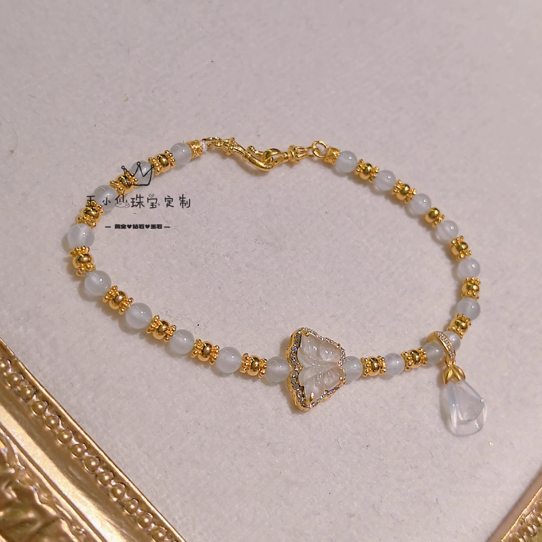 足金999精品工艺大号黄金算盘珠天然缅甸翡翠白冰蝴蝶莲蓬手链女