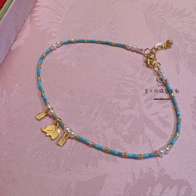 足金999古法金迷你小象大吉大利绿松石管管节节高珍珠调节脚链