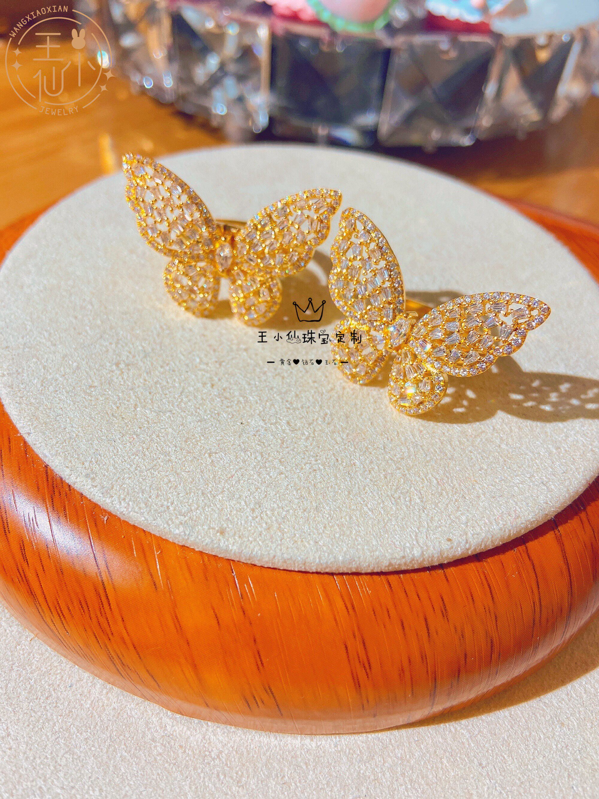 王小仙珠宝 999足金 手工金 点钻工艺 人造宝石 翩翩蝴蝶两用戒指