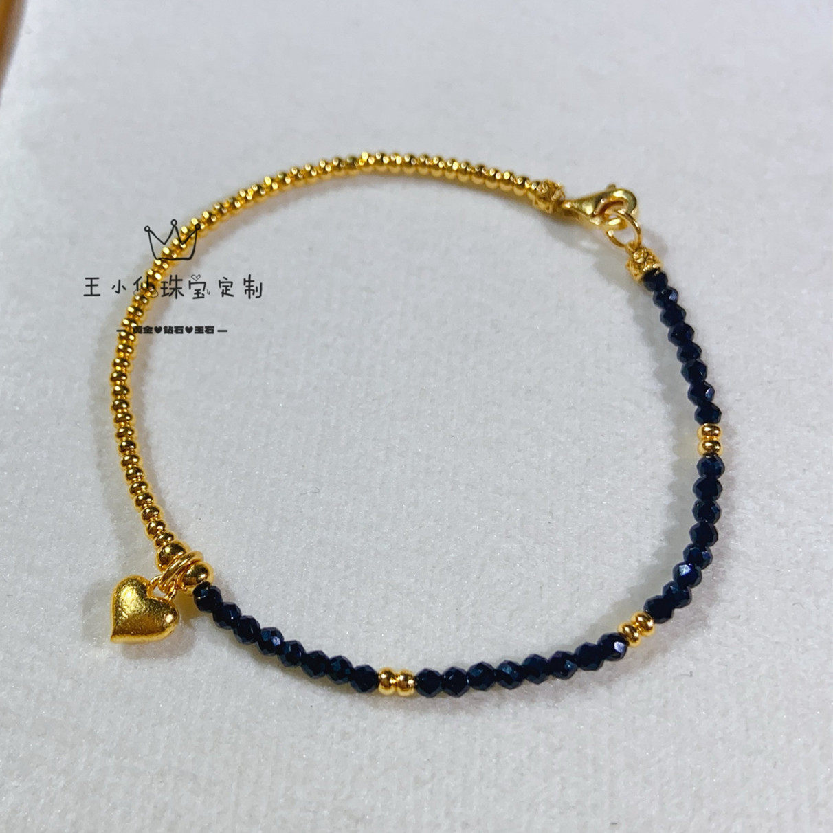 王小仙古法金爱心黑宝石手串