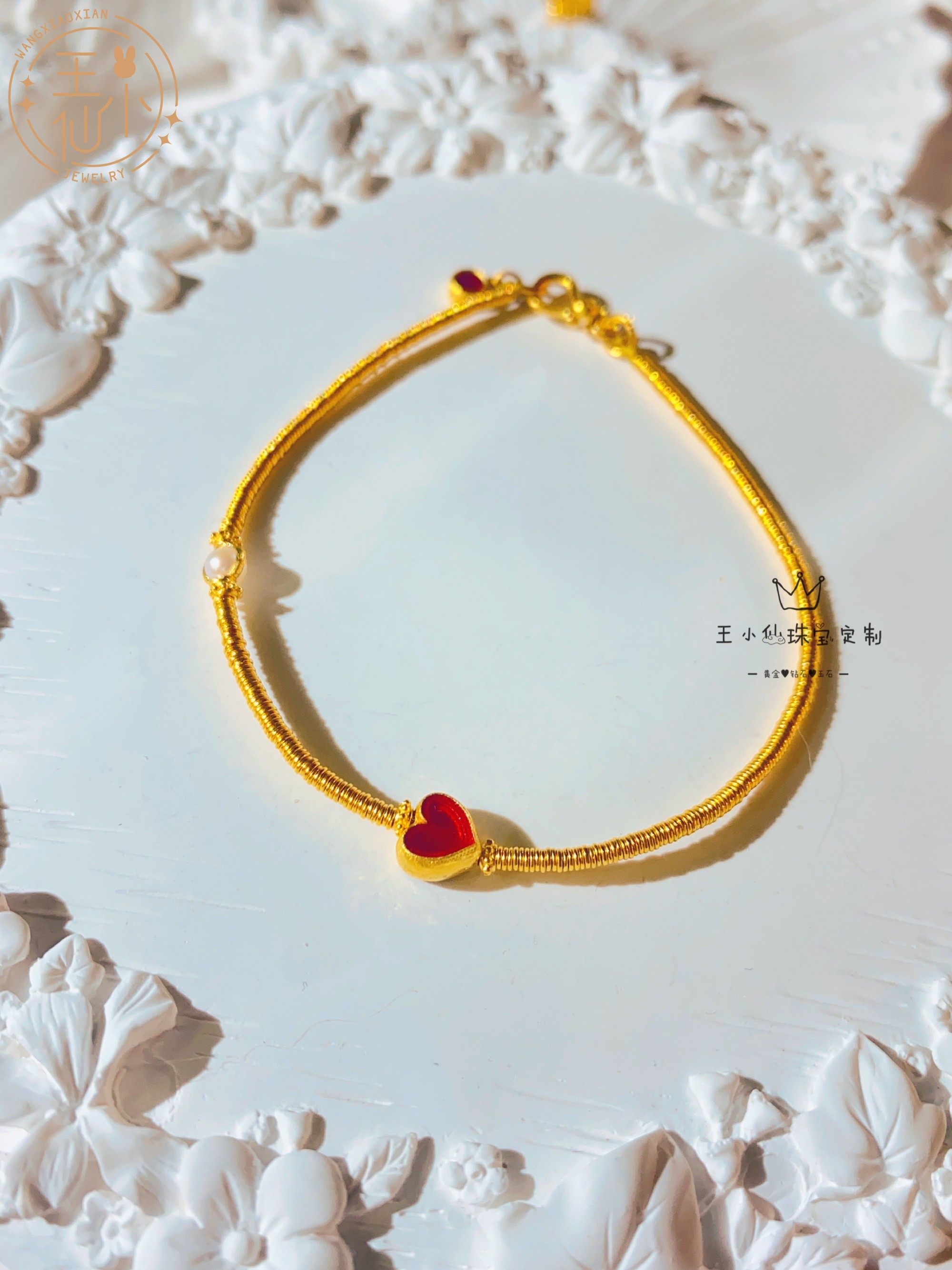 王小仙 999足金手工古法金圈圈烧蓝小红心天然淡水珍珠黄金手链