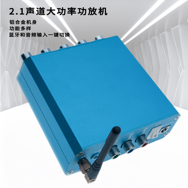 TPA31162.1大功率高保真混响