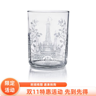 Baccarat/巴卡拉 传承系列巴黎1889水晶杯礼盒装 威士忌杯子水杯