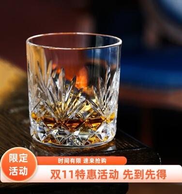 英国进口格兰凯恩Glencairn古典