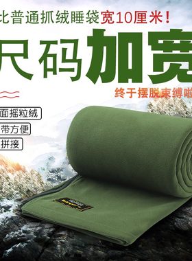 加宽加大柔软无味可机洗不变形
