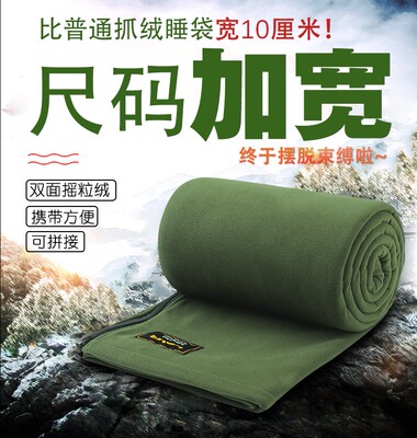 加宽加大柔软无味可机洗不变形