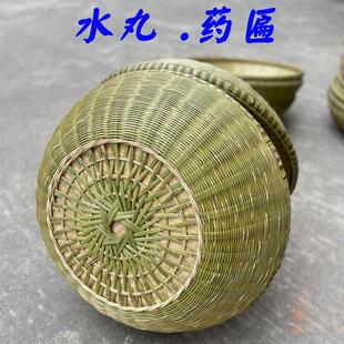 中药水丸专用药匾加固圆形制作三层编织传统竹编纯竹制作