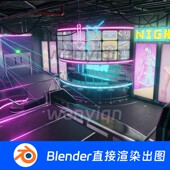 酒吧夜店赛博朋克歌舞厅卡座吧台KTV灯光秀Blender模型671