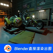 车库修车厂仓库修理厂工厂Blender场景模型1420