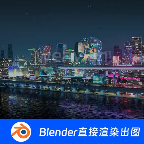 Blender模型未来城市建筑科技数字科幻赛博朋克虚拟260