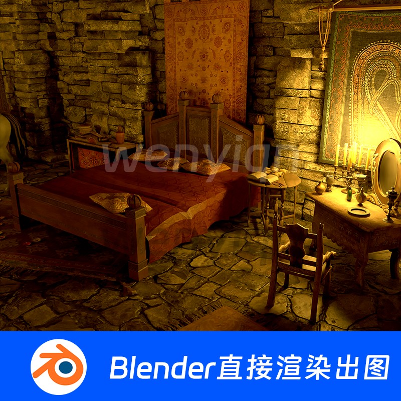 石头城堡房子古堡卧室书房中世纪建筑Blender场景模型1393