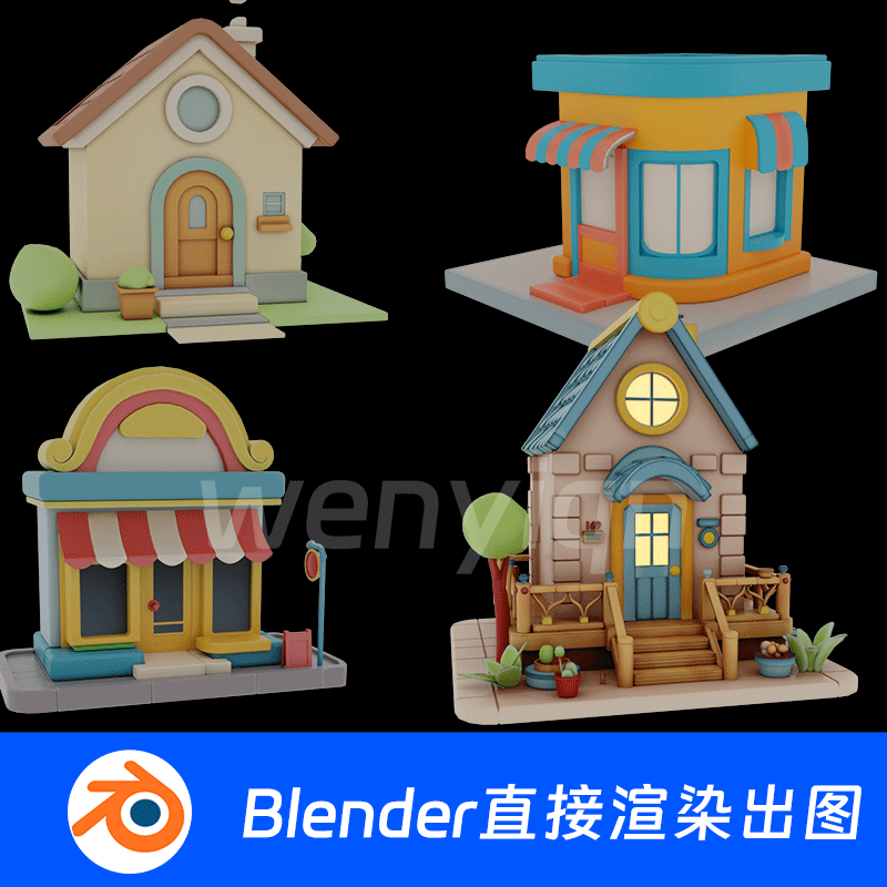 卡通建筑Q版房子城市Blender场景模型2089