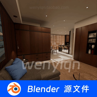 现代房间酒店室内客厅沙发餐桌厨房Blender场景模型2532