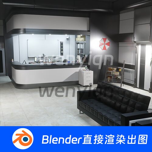 前台工作区办公室房间接待区休息室大堂Blender模型1021