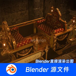 豪华别墅宫殿城堡皇宫室内欧美古典Blender模型579