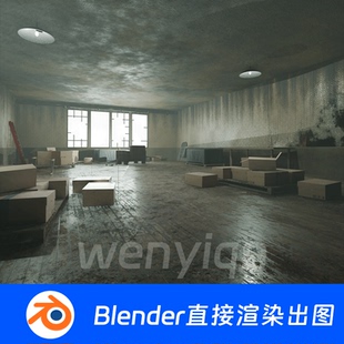 末日废墟房间厂房废弃房子恐怖破旧Blender场景模型1840