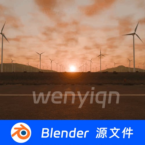 风力发电风车夕阳日落草地发电机Blender场景模型2551