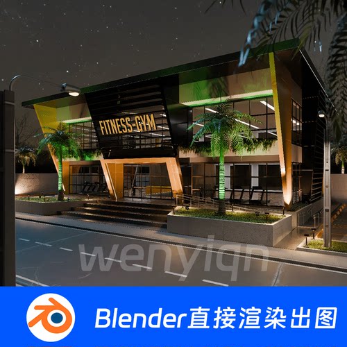 现代商业综合体商城商场购物中心健身房 Blender场景模型1877