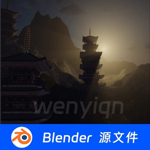 Blender中式古建筑楼阁中国古代古典古塔逆光场景模型2474
