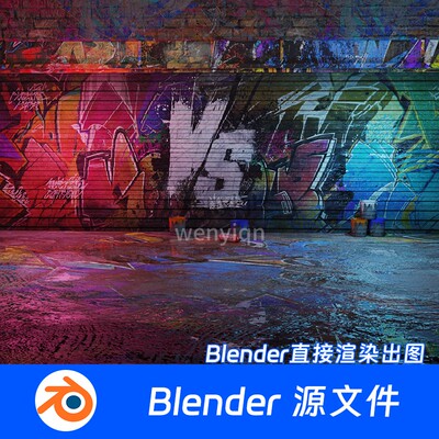 涂鸦墙地下通道标语发光字街舞Blender模型565