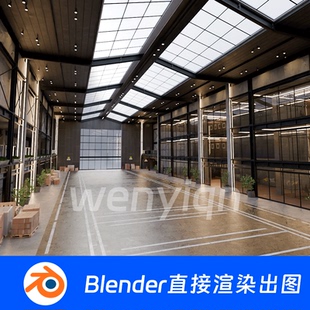 办公室办公楼大厦商场仓库货架工厂厂房Blender场景模型1812