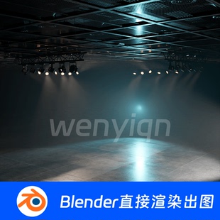 酒吧表演酒馆演唱会音乐会舞台灯光Blender场景模型1858