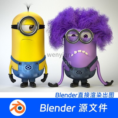 Blender模型卡通小黄人毛发524