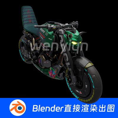 摩托车机车头盔赛博朋克未来Blender场景模型1286