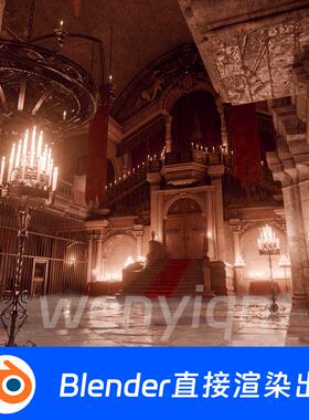 豪华别墅宫殿城堡皇宫室内欧美古典复古地牢Blender场景模型1628